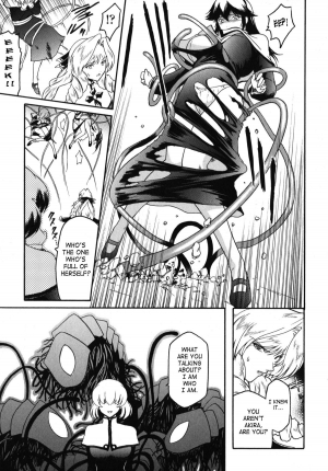 [Kokonoki Nao] Kabe no Naka no Tenshi Jou | The Angel Within The Barrier Vol. 1 [English] [SaHa] - Page 100