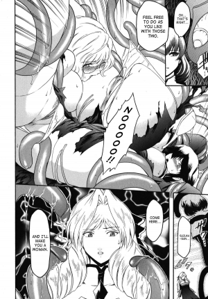 [Kokonoki Nao] Kabe no Naka no Tenshi Jou | The Angel Within The Barrier Vol. 1 [English] [SaHa] - Page 101