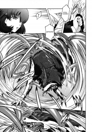 [Kokonoki Nao] Kabe no Naka no Tenshi Jou | The Angel Within The Barrier Vol. 1 [English] [SaHa] - Page 102