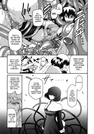 [Kokonoki Nao] Kabe no Naka no Tenshi Jou | The Angel Within The Barrier Vol. 1 [English] [SaHa] - Page 104