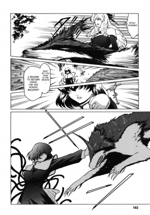 [Kokonoki Nao] Kabe no Naka no Tenshi Jou | The Angel Within The Barrier Vol. 1 [English] [SaHa] - Page 105