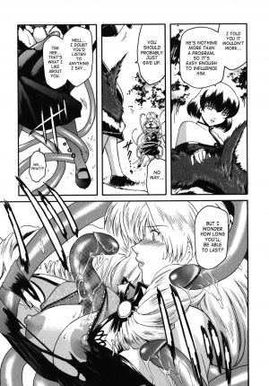 [Kokonoki Nao] Kabe no Naka no Tenshi Jou | The Angel Within The Barrier Vol. 1 [English] [SaHa] - Page 108