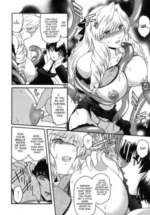 [Kokonoki Nao] Kabe no Naka no Tenshi Jou | The Angel Within The Barrier Vol. 1 [English] [SaHa] - Page 109