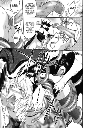 [Kokonoki Nao] Kabe no Naka no Tenshi Jou | The Angel Within The Barrier Vol. 1 [English] [SaHa] - Page 118