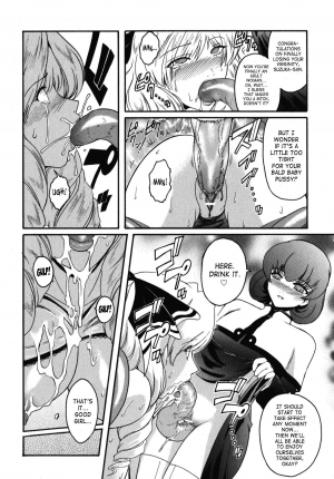 [Kokonoki Nao] Kabe no Naka no Tenshi Jou | The Angel Within The Barrier Vol. 1 [English] [SaHa] - Page 119