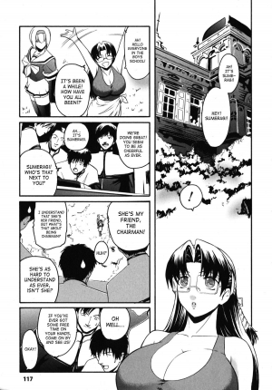 [Kokonoki Nao] Kabe no Naka no Tenshi Jou | The Angel Within The Barrier Vol. 1 [English] [SaHa] - Page 120