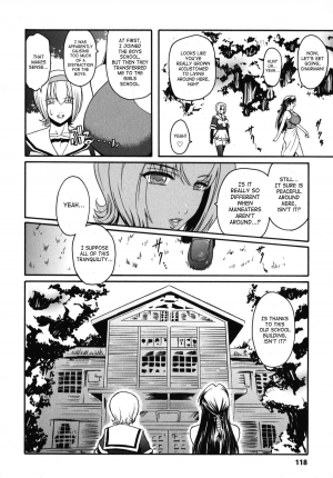 [Kokonoki Nao] Kabe no Naka no Tenshi Jou | The Angel Within The Barrier Vol. 1 [English] [SaHa] - Page 121