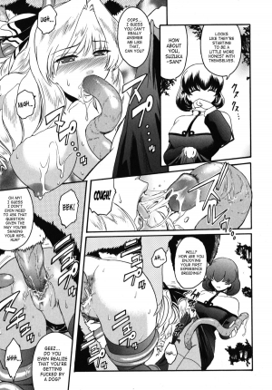 [Kokonoki Nao] Kabe no Naka no Tenshi Jou | The Angel Within The Barrier Vol. 1 [English] [SaHa] - Page 124