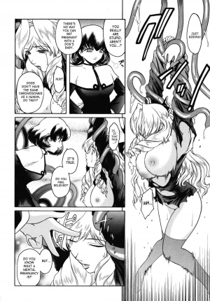 [Kokonoki Nao] Kabe no Naka no Tenshi Jou | The Angel Within The Barrier Vol. 1 [English] [SaHa] - Page 131