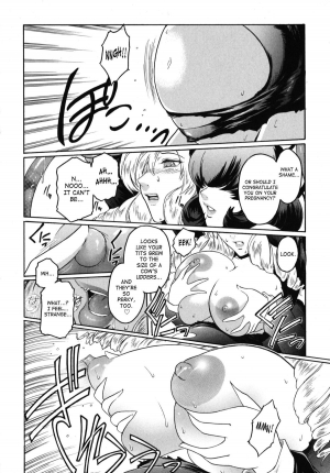 [Kokonoki Nao] Kabe no Naka no Tenshi Jou | The Angel Within The Barrier Vol. 1 [English] [SaHa] - Page 133