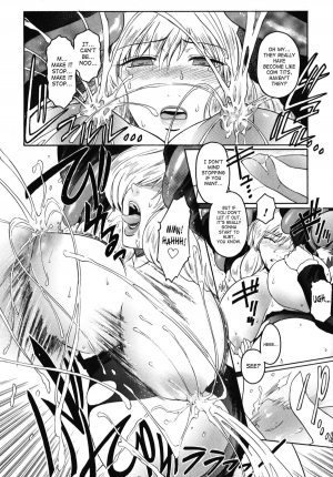 [Kokonoki Nao] Kabe no Naka no Tenshi Jou | The Angel Within The Barrier Vol. 1 [English] [SaHa] - Page 135