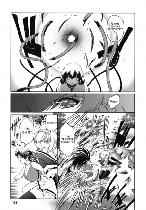 [Kokonoki Nao] Kabe no Naka no Tenshi Jou | The Angel Within The Barrier Vol. 1 [English] [SaHa] - Page 138