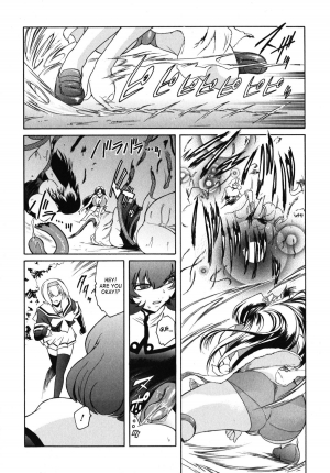 [Kokonoki Nao] Kabe no Naka no Tenshi Jou | The Angel Within The Barrier Vol. 1 [English] [SaHa] - Page 139