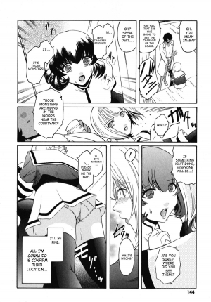 [Kokonoki Nao] Kabe no Naka no Tenshi Jou | The Angel Within The Barrier Vol. 1 [English] [SaHa] - Page 147