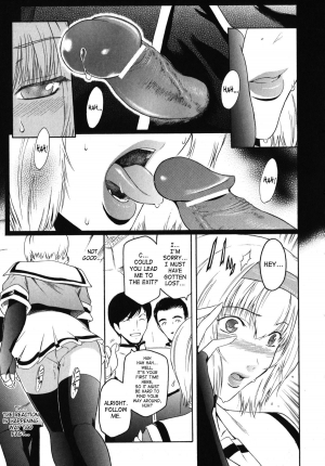 [Kokonoki Nao] Kabe no Naka no Tenshi Jou | The Angel Within The Barrier Vol. 1 [English] [SaHa] - Page 154
