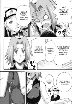(C75) [Karakishi Youhei-dan Shinga (Sahara Wataru)] Saboten (Naruto) [English] {doujin-moe.us} - Page 28