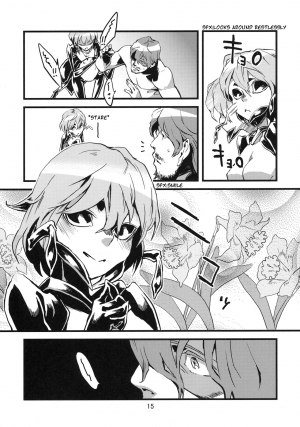 (C78) [Niku Drill (Toumasu)] Jingai Shunman 2 [English] - Page 17