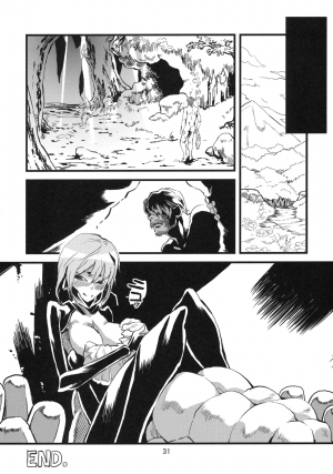 (C78) [Niku Drill (Toumasu)] Jingai Shunman 2 [English] - Page 33