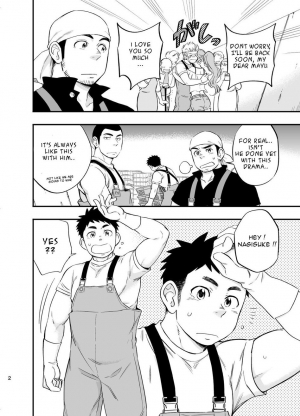 [Draw Two (Draw2)] Umi no Otoko | The Man of the Sea [English] [Decensored] [Digital] - Page 4