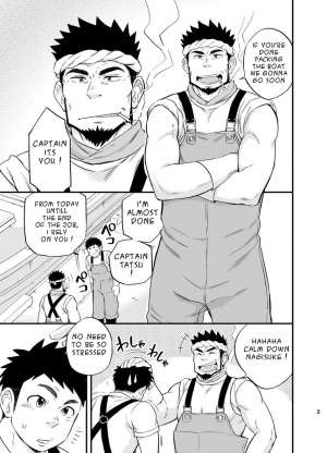 [Draw Two (Draw2)] Umi no Otoko | The Man of the Sea [English] [Decensored] [Digital] - Page 5