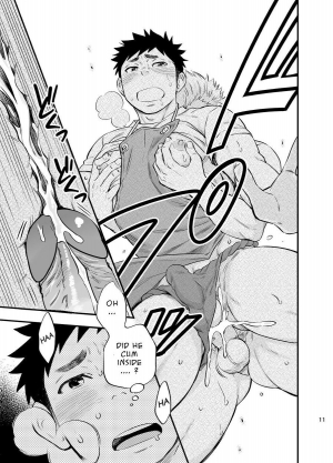 [Draw Two (Draw2)] Umi no Otoko | The Man of the Sea [English] [Decensored] [Digital] - Page 13
