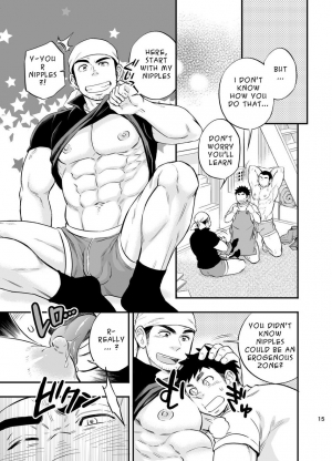 [Draw Two (Draw2)] Umi no Otoko | The Man of the Sea [English] [Decensored] [Digital] - Page 17