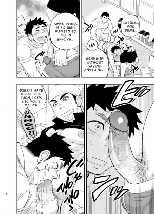 [Draw Two (Draw2)] Umi no Otoko | The Man of the Sea [English] [Decensored] [Digital] - Page 20