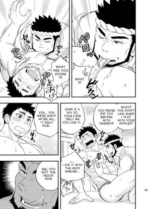 [Draw Two (Draw2)] Umi no Otoko | The Man of the Sea [English] [Decensored] [Digital] - Page 25