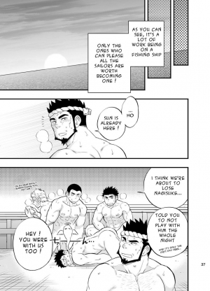 [Draw Two (Draw2)] Umi no Otoko | The Man of the Sea [English] [Decensored] [Digital] - Page 39