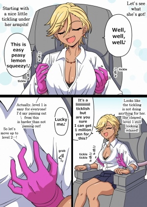  Tickle Massage Chair Mini - Million Yen Challenge  - Page 3