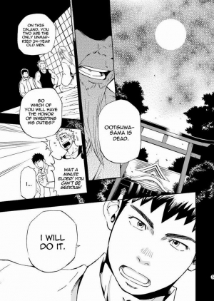 (Yarou Fes 2013 petit) [Draw Two (Draw2)] Ookami-sama no Iru Shima | Wolves’ Island [English] {Baradise Scanlations} - Page 6