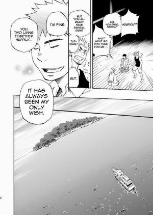 (Yarou Fes 2013 petit) [Draw Two (Draw2)] Ookami-sama no Iru Shima | Wolves’ Island [English] {Baradise Scanlations} - Page 7
