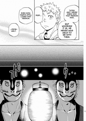 (Yarou Fes 2013 petit) [Draw Two (Draw2)] Ookami-sama no Iru Shima | Wolves’ Island [English] {Baradise Scanlations} - Page 12