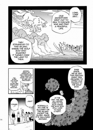 (Yarou Fes 2013 petit) [Draw Two (Draw2)] Ookami-sama no Iru Shima | Wolves’ Island [English] {Baradise Scanlations} - Page 15