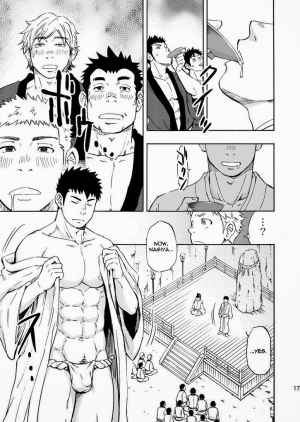 (Yarou Fes 2013 petit) [Draw Two (Draw2)] Ookami-sama no Iru Shima | Wolves’ Island [English] {Baradise Scanlations} - Page 18