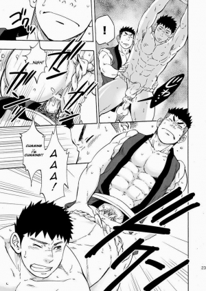 (Yarou Fes 2013 petit) [Draw Two (Draw2)] Ookami-sama no Iru Shima | Wolves’ Island [English] {Baradise Scanlations} - Page 24