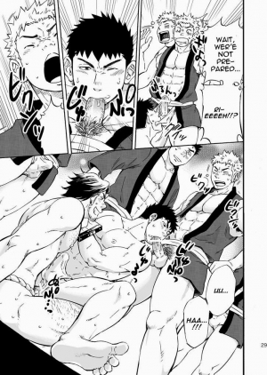(Yarou Fes 2013 petit) [Draw Two (Draw2)] Ookami-sama no Iru Shima | Wolves’ Island [English] {Baradise Scanlations} - Page 30