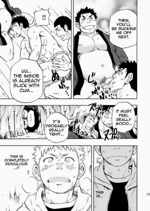 (Yarou Fes 2013 petit) [Draw Two (Draw2)] Ookami-sama no Iru Shima | Wolves’ Island [English] {Baradise Scanlations} - Page 34