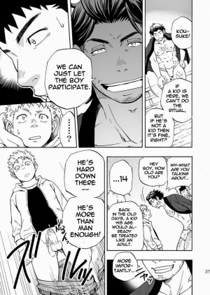(Yarou Fes 2013 petit) [Draw Two (Draw2)] Ookami-sama no Iru Shima | Wolves’ Island [English] {Baradise Scanlations} - Page 38