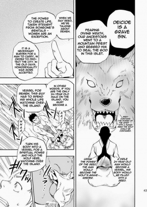 (Yarou Fes 2013 petit) [Draw Two (Draw2)] Ookami-sama no Iru Shima | Wolves’ Island [English] {Baradise Scanlations} - Page 44