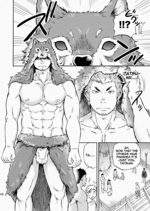 (Yarou Fes 2013 petit) [Draw Two (Draw2)] Ookami-sama no Iru Shima | Wolves’ Island [English] {Baradise Scanlations} - Page 49