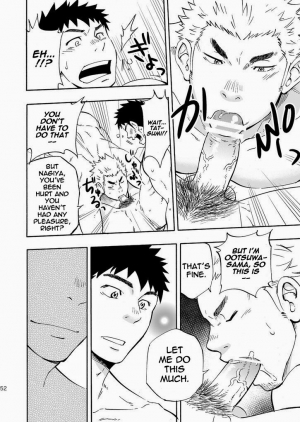 (Yarou Fes 2013 petit) [Draw Two (Draw2)] Ookami-sama no Iru Shima | Wolves’ Island [English] {Baradise Scanlations} - Page 53