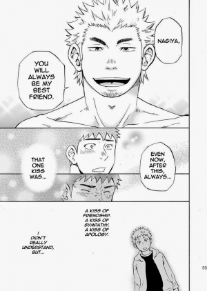 (Yarou Fes 2013 petit) [Draw Two (Draw2)] Ookami-sama no Iru Shima | Wolves’ Island [English] {Baradise Scanlations} - Page 56