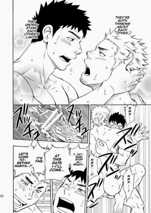 (Yarou Fes 2013 petit) [Draw Two (Draw2)] Ookami-sama no Iru Shima | Wolves’ Island [English] {Baradise Scanlations} - Page 59