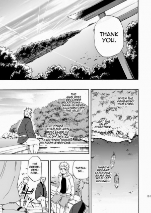 (Yarou Fes 2013 petit) [Draw Two (Draw2)] Ookami-sama no Iru Shima | Wolves’ Island [English] {Baradise Scanlations} - Page 62