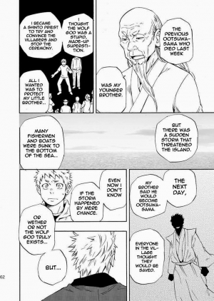 (Yarou Fes 2013 petit) [Draw Two (Draw2)] Ookami-sama no Iru Shima | Wolves’ Island [English] {Baradise Scanlations} - Page 63