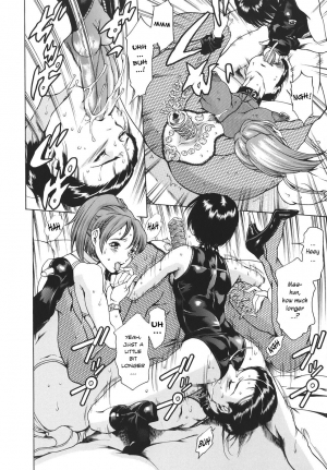  [Tuna Empire] Katei no Jijou - Family's circumstances Ch. 1-6 [English]  - Page 13