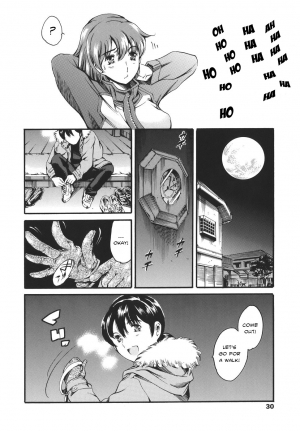  [Tuna Empire] Katei no Jijou - Family's circumstances Ch. 1-6 [English]  - Page 30