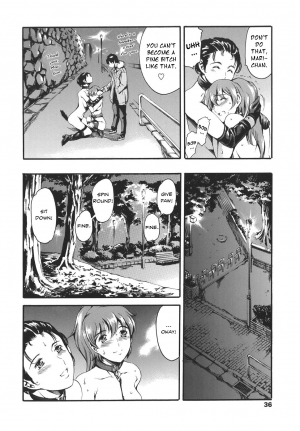  [Tuna Empire] Katei no Jijou - Family's circumstances Ch. 1-6 [English]  - Page 36