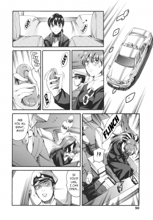  [Tuna Empire] Katei no Jijou - Family's circumstances Ch. 1-6 [English]  - Page 49